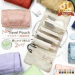 ＼最大45%OFFクーポン利用で／ 【圧倒的レビュー数&高評価→楽天1位】