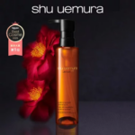 【公式】アルティム8∞ スブリム ビューティ クレンジング オイルn 150ml 洗顔 メイク落とし